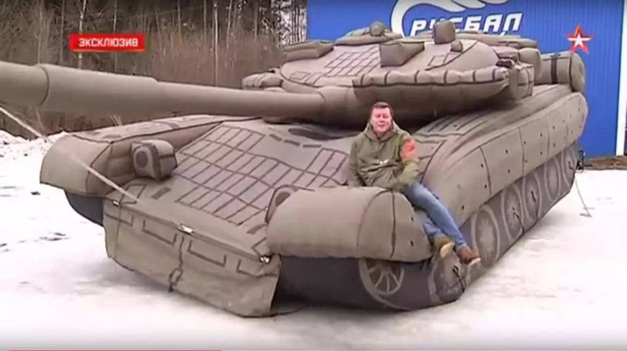 安乡充气坦克